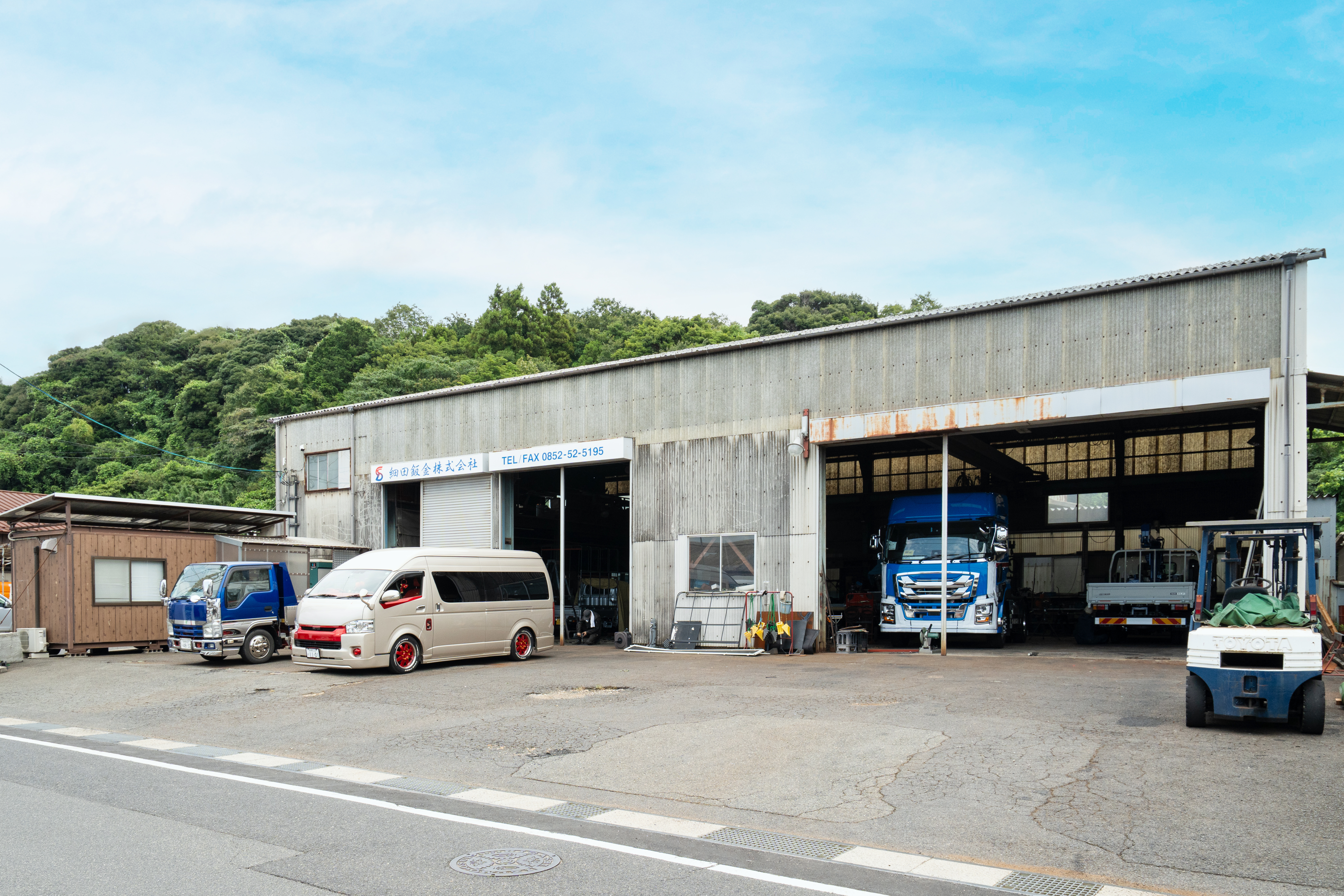 松江市で鈑金塗装を仕事にするなら